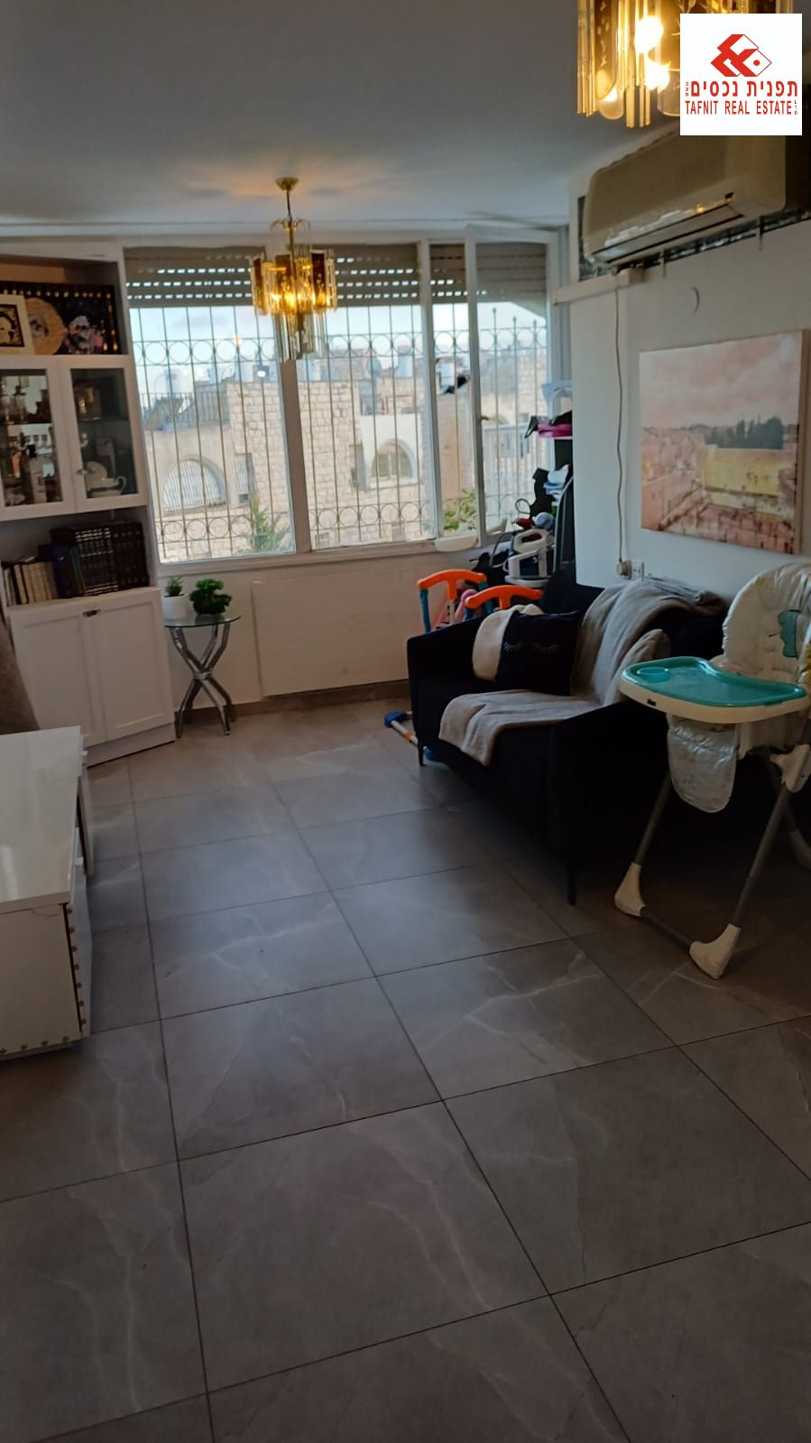 מהסמארטפון שלי